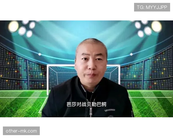 数据占优却难赢强队：巴萨的瓶颈在哪里？
