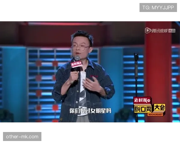 梁伟铿随手一张生活照，手戴豪表拎塑料袋，反差笑死我