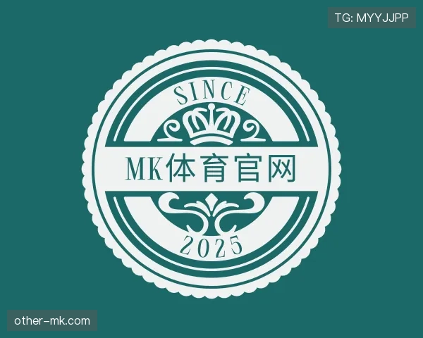 了解mk体育